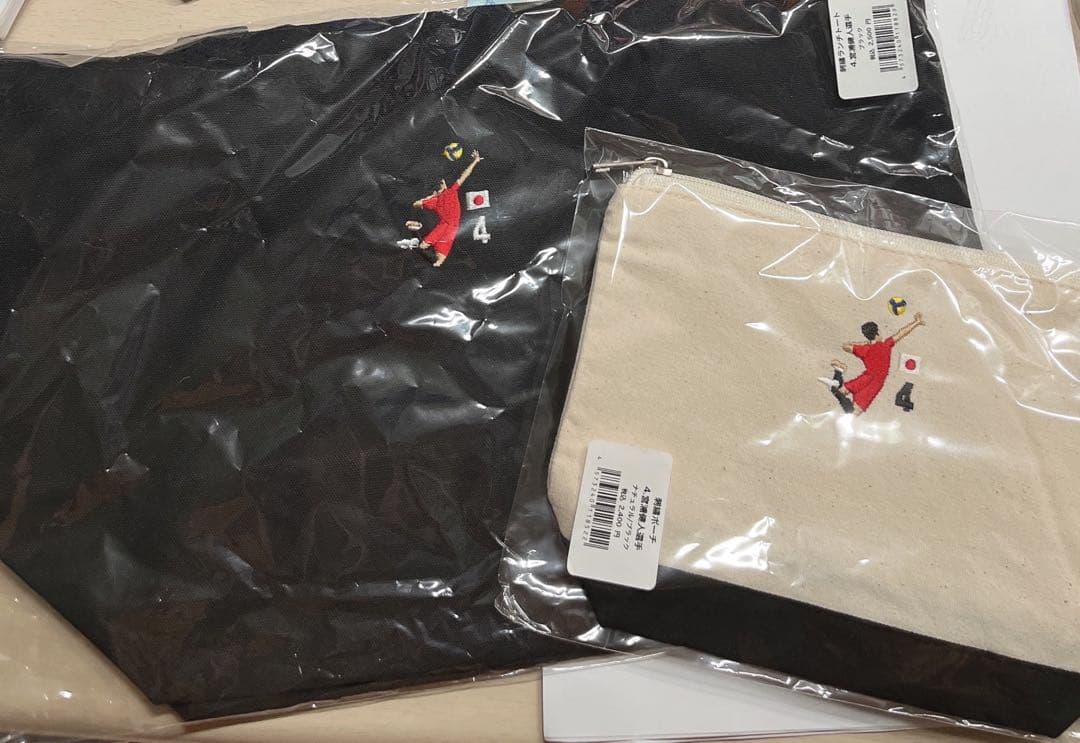 龍神nippon刺繍バッグ 宮浦健人選手