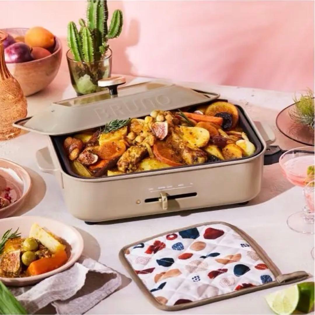 【直接引取限定】BRUNO コンパクトホットプレート 復刻限定 サンドベージュ