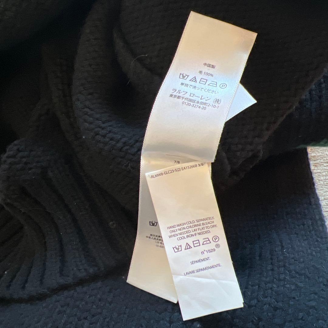 ラルフローレン50周年限定復刻クレストタートルネックセーター