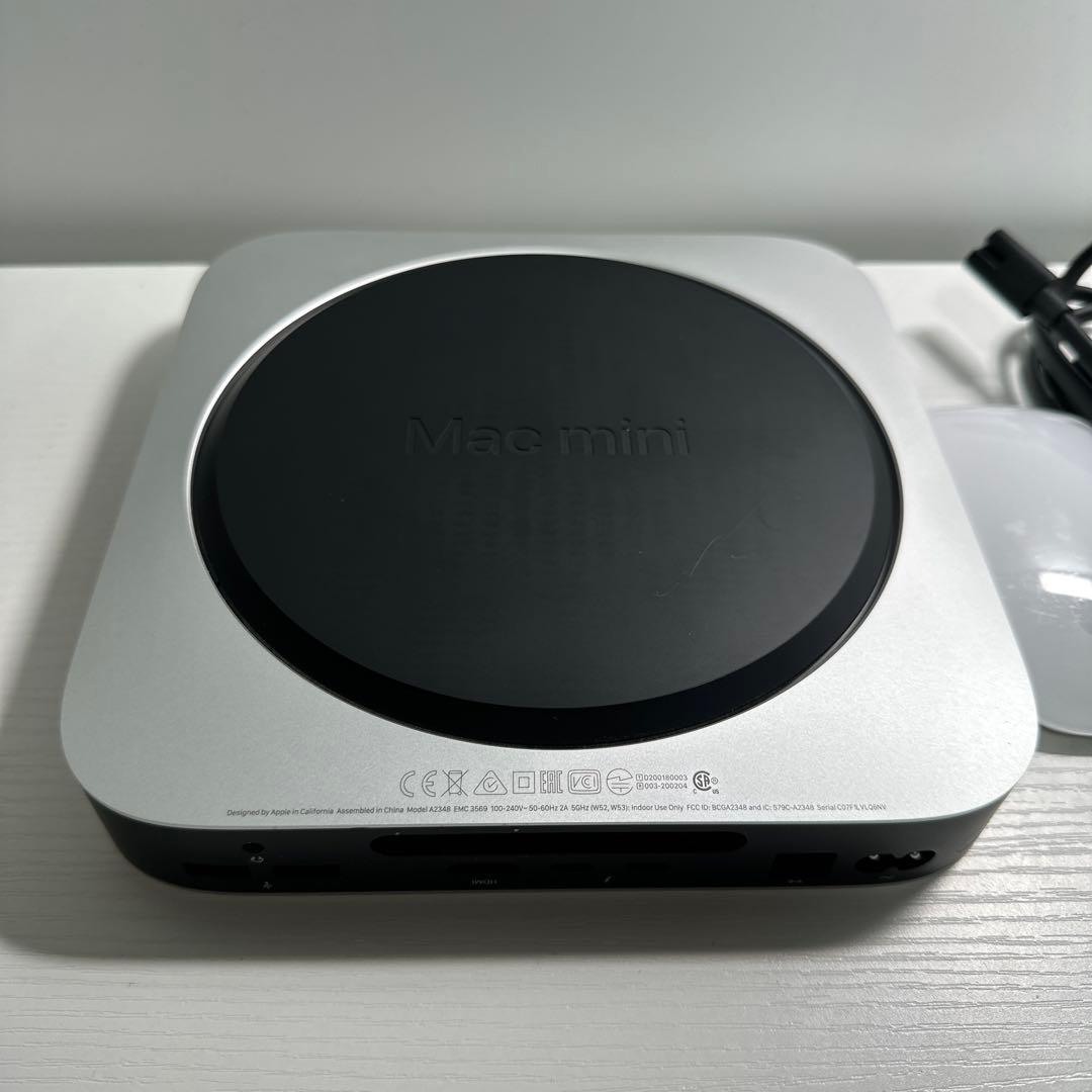 Mac mini(M1) 8GB 256GB＋マジックマウス付