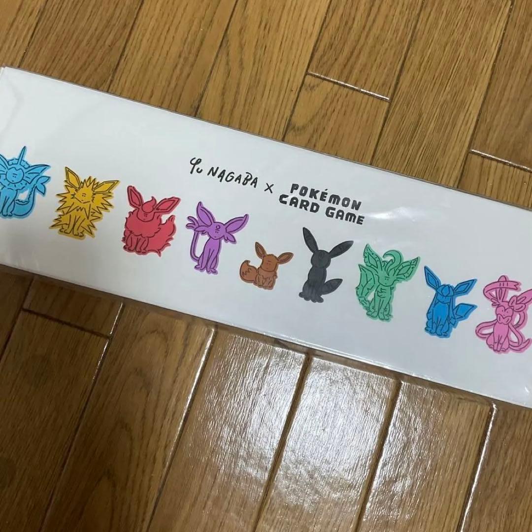 長場雄 YU NAGABA ×ポケモンカードゲーム イーブイズ スペシャルBOX