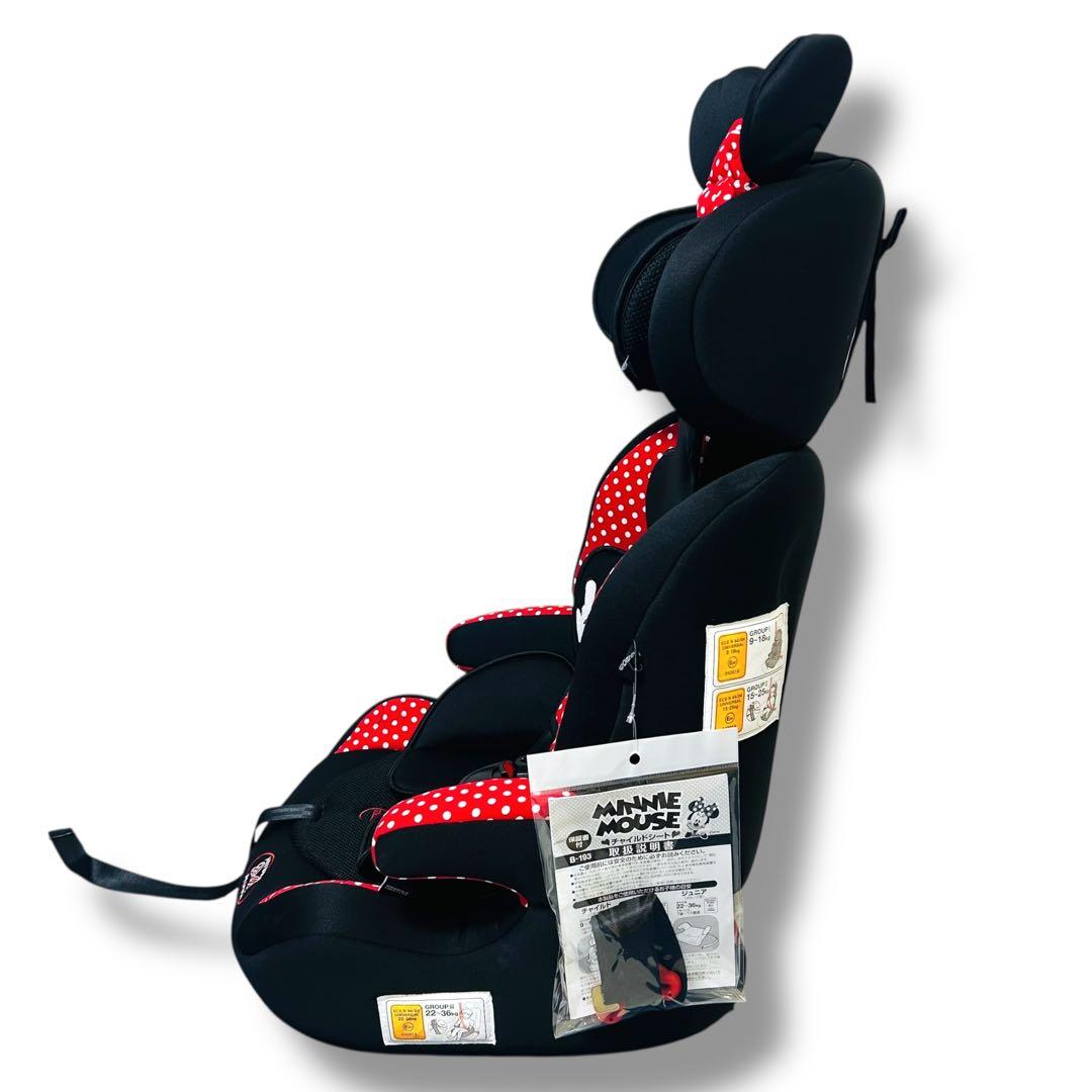【ほぼ未使用】西松屋 Disney ミニーマウス ジュニアシート 廃盤モデル