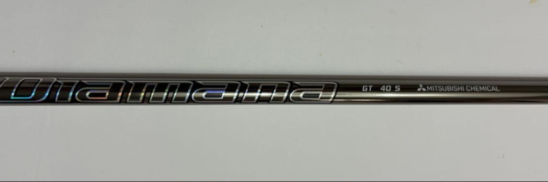 ディアマナGT 40S シャフト
