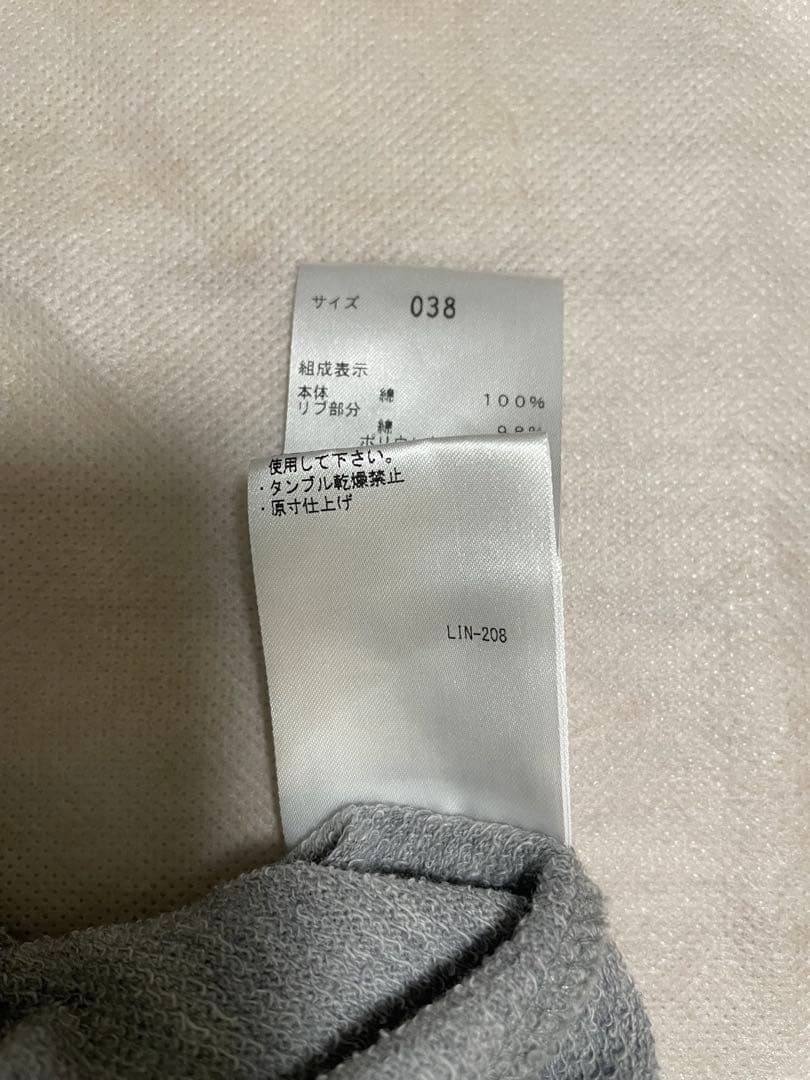 theory luxeグレー パーカー サイズ038