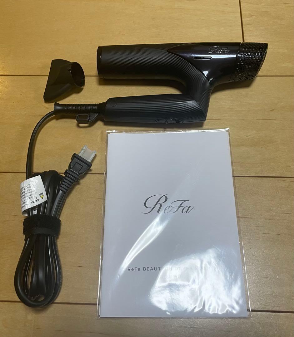 ジャンク品◆2023年製リファビューテックドライヤースマート
