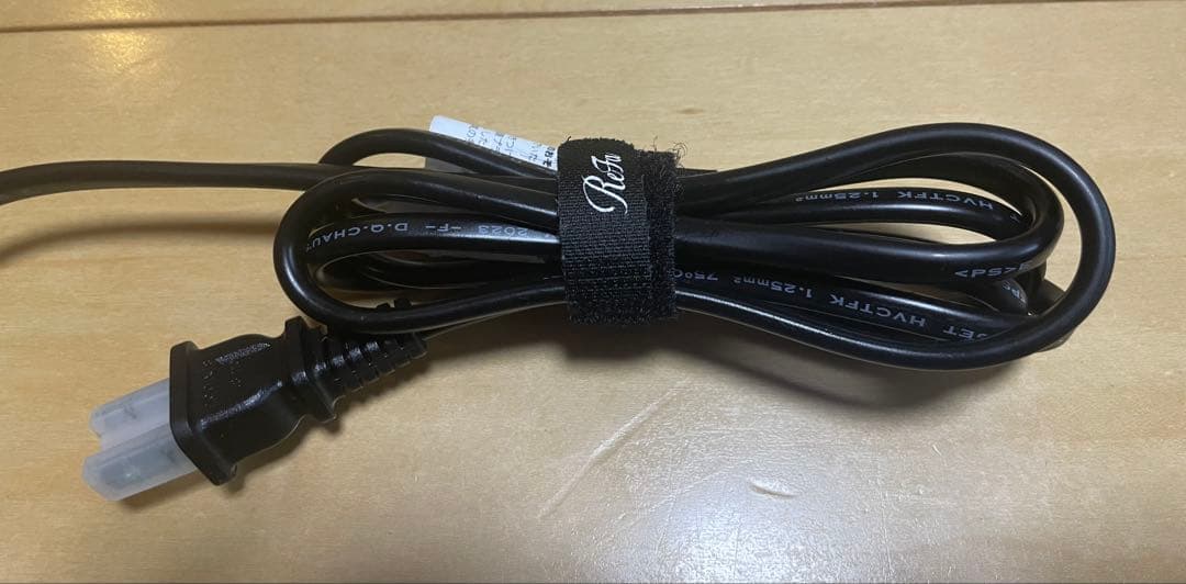 ジャンク品◆2023年製リファビューテックドライヤースマート