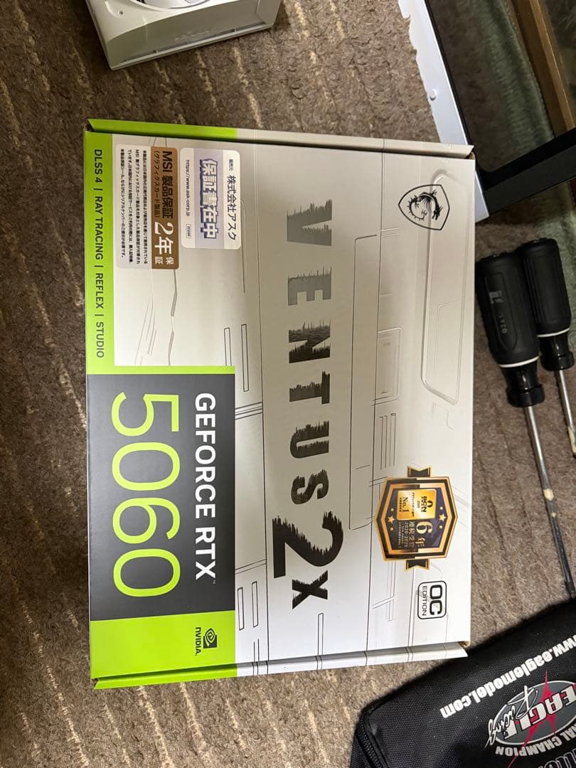 グラフィックボード・グラボ・ビデオカード MSI GeForce RTX 5060 8G VENTUS 2X OC