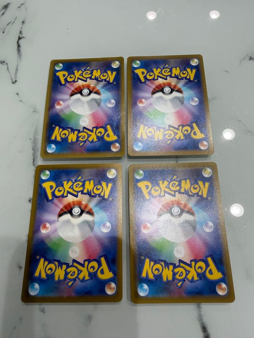 ポケモンカードur まとめ売り 21枚