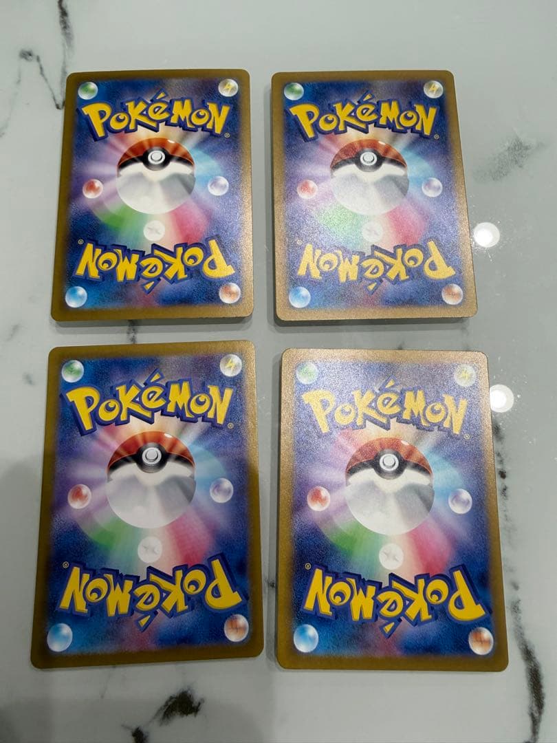 ポケモンカードur まとめ売り 21枚