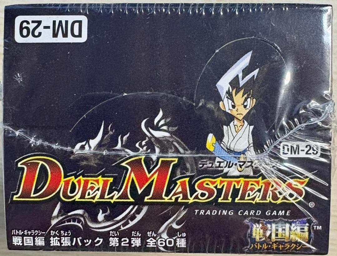 デュエマ DM-29 戦国英雄伝 ロックオン・ヒーローズ　新品・未開封ボックス