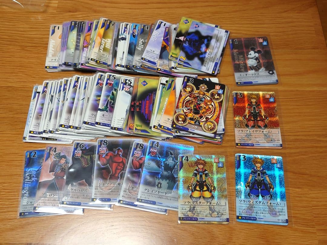 キングダムハーツ カード まとめ ソラ ミッキーマウス