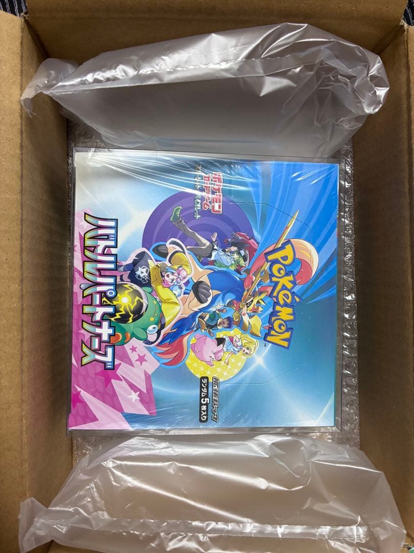 【未開封】ポケカ バトルパートナーズ 1BOX シュリンク付