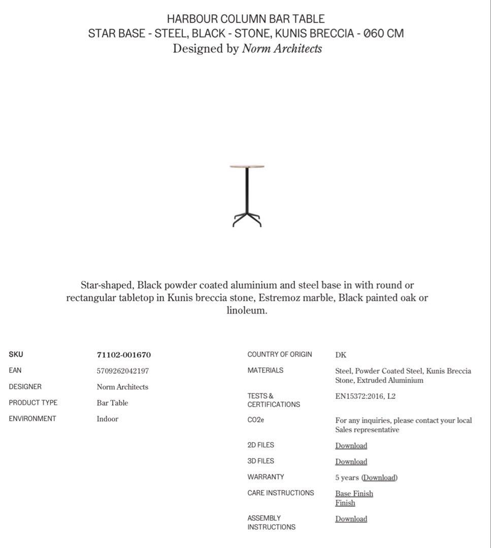 ユニー Audo  円形天然石天板 バーテーブル