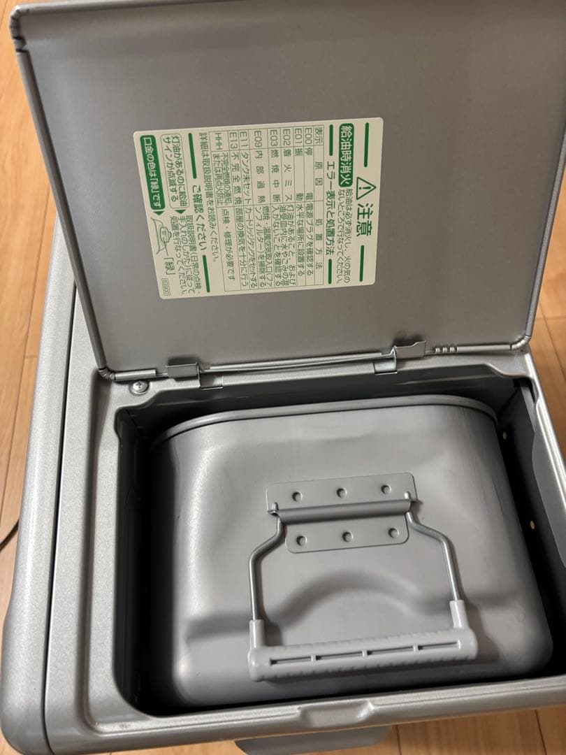 ダイニチFW-4616L石油ファンヒーター シルバー