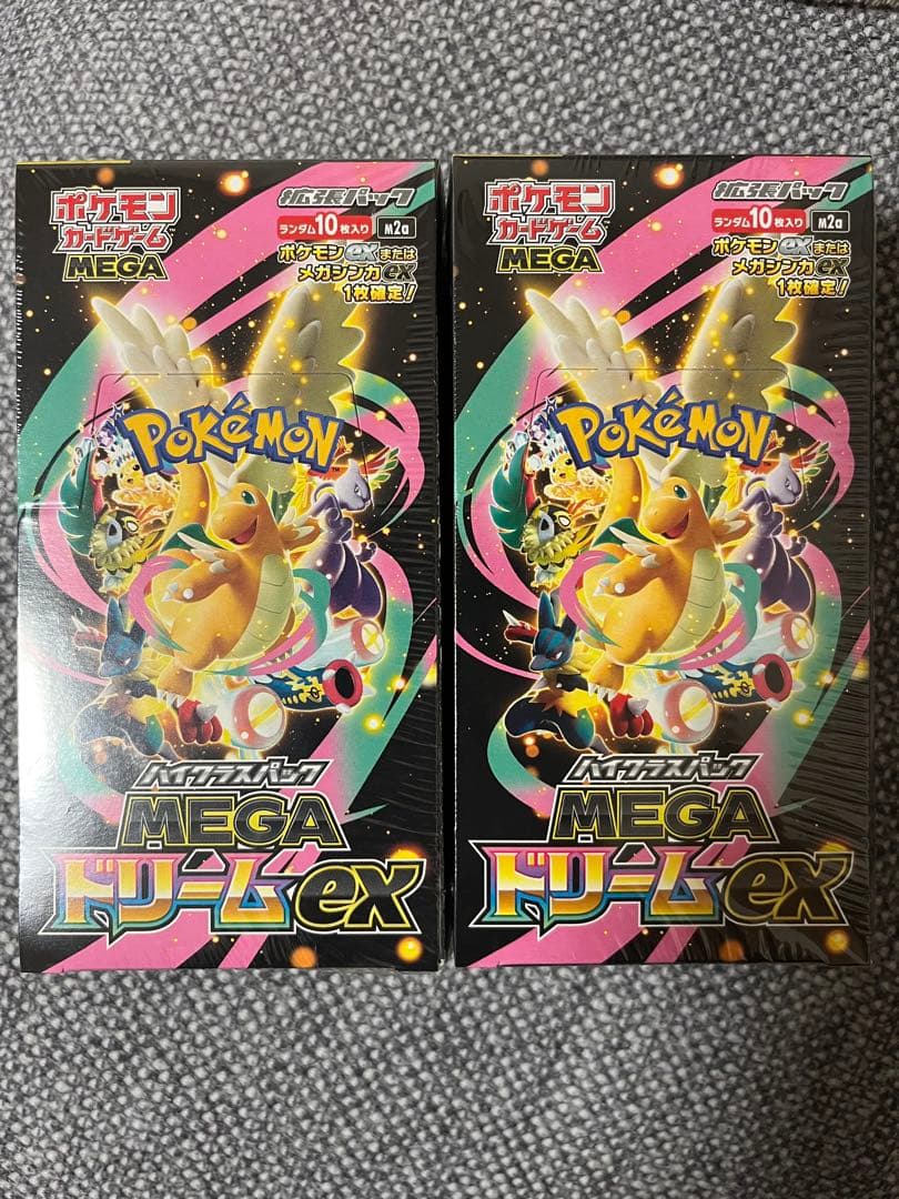 MEGAドリーム ex シュリンク付き 2ボックス　美品