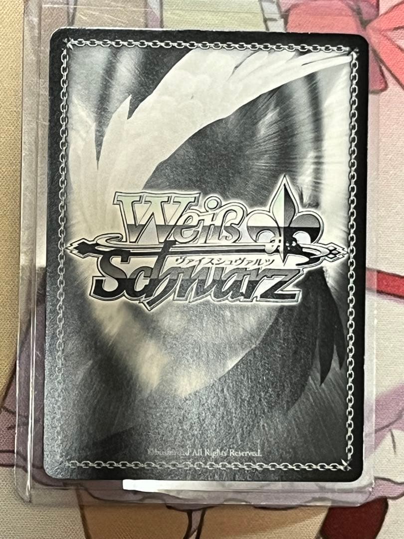 ヴァイスシュヴァルツ アイドルマスター まことの王子様 真 SP サイン