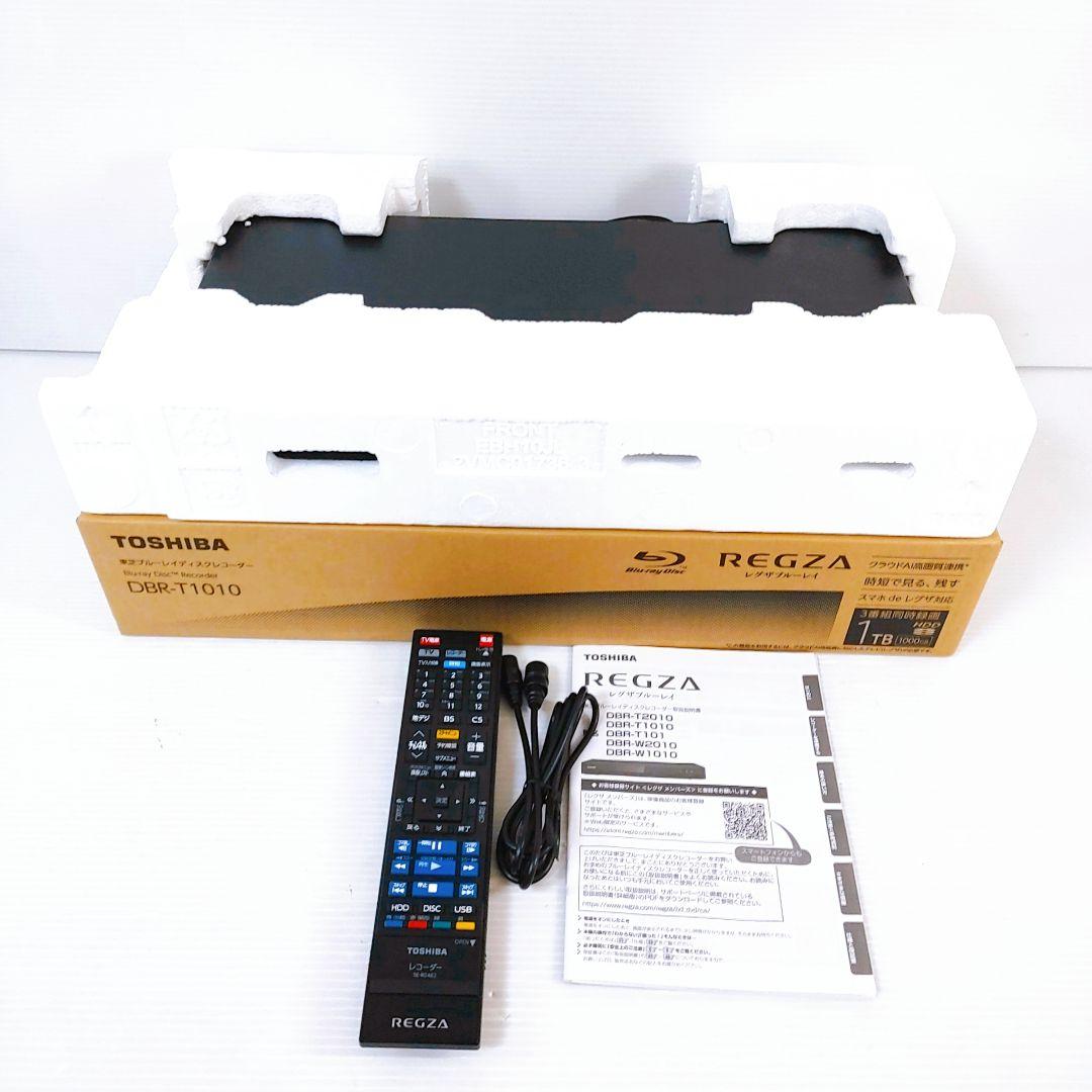 東芝 REGZA DBR-T1010 ブルーレイレコーダー