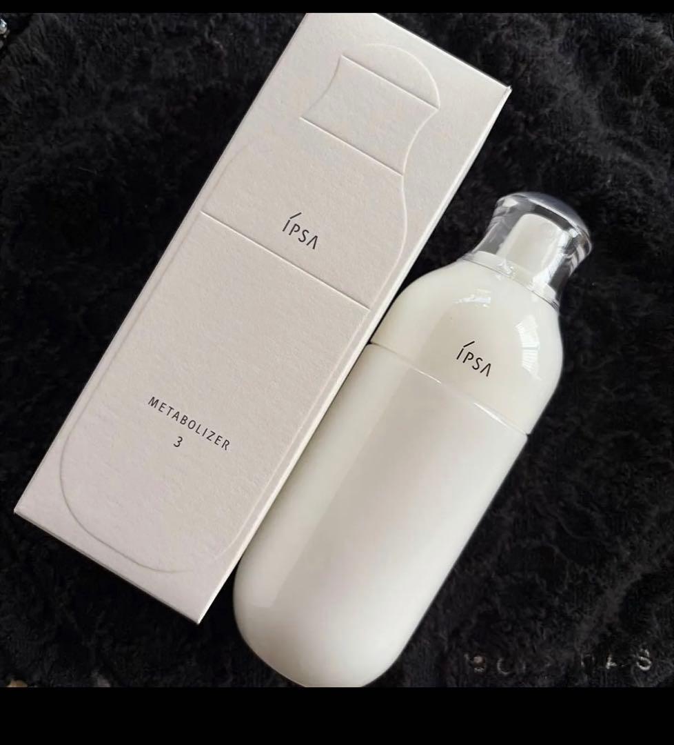 イプサ　ME3 【化粧液】本体・レフィル