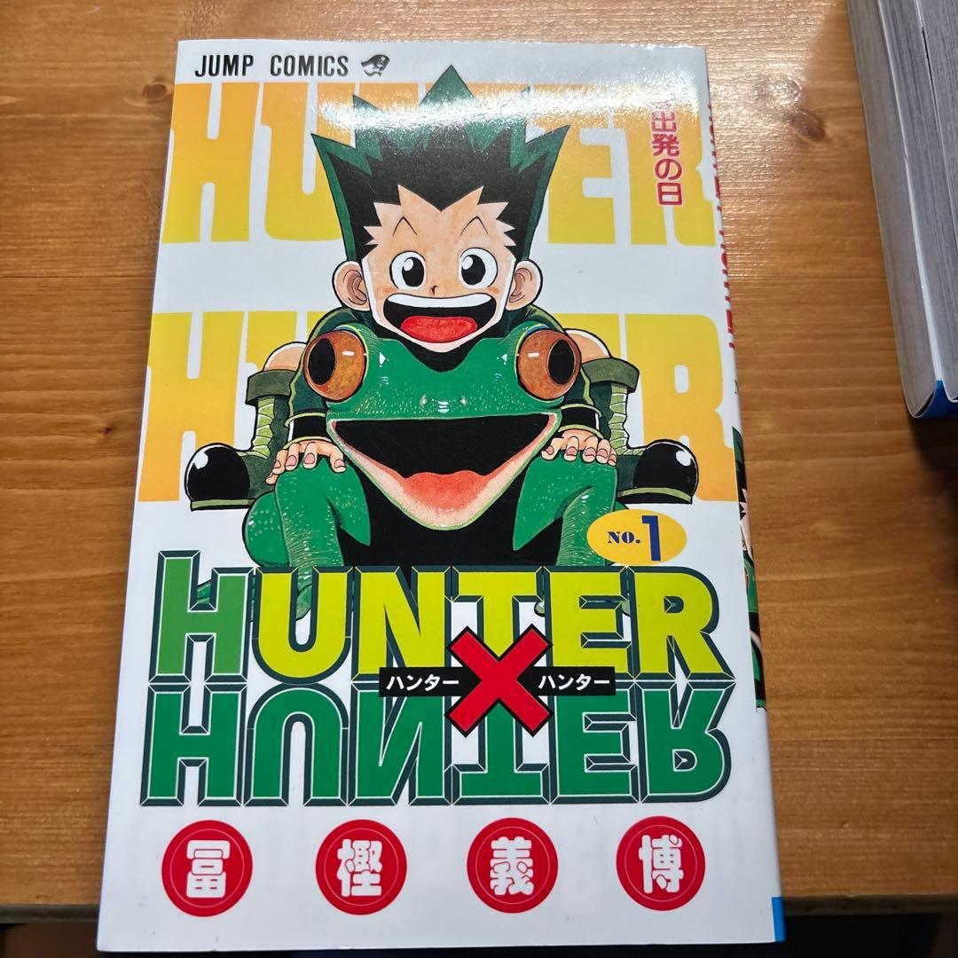 HUNTER×HUNTER 1〜36巻　38巻セット