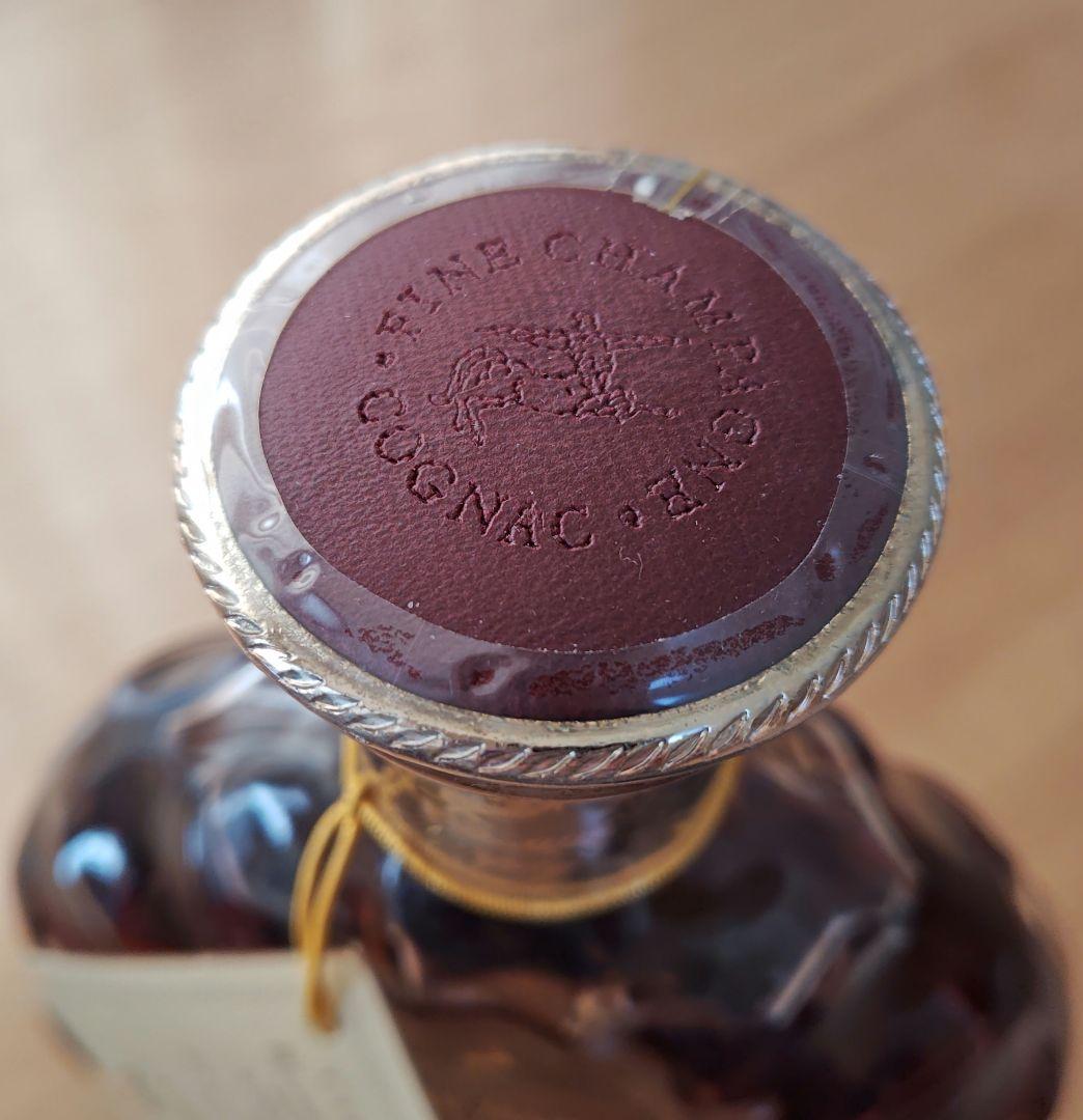 レミーマルタン XO スペシャル 旧ボトル　ナンバー有り！！