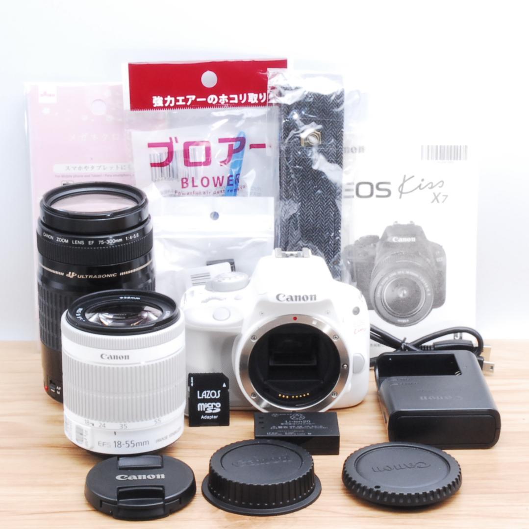 ⭐️スマホ転送OK⭐️人気ホワイト！Canon EOS Kiss X7 ダブルレンズ