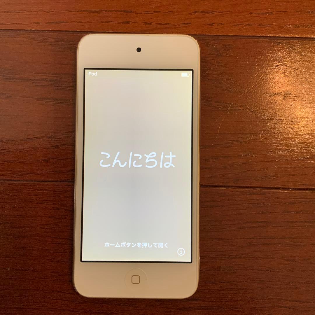 Apple iPod Touch 第7世代 ゴールド 32GB