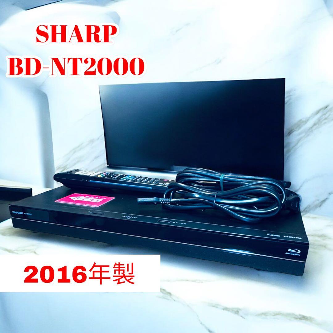 SHARP ブルーレイディスクレコーダー　シャープ　BD-NT2000