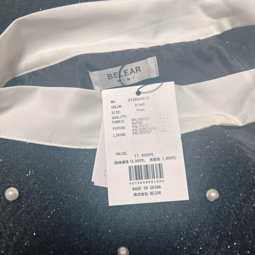 BELEAR MIMI ベリアミミ　ツイードパールミニワンピース　ブラック