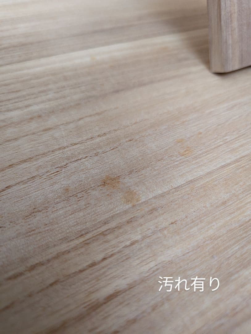 府中家具　桐箪笥　婚礼家具　ワイドチェスト