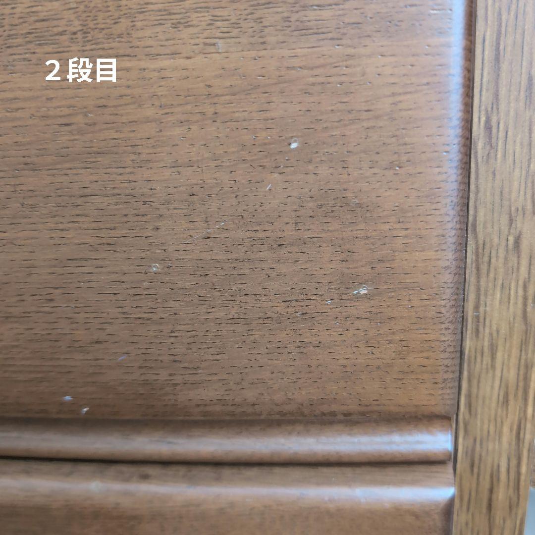 府中家具　桐箪笥　婚礼家具　ワイドチェスト