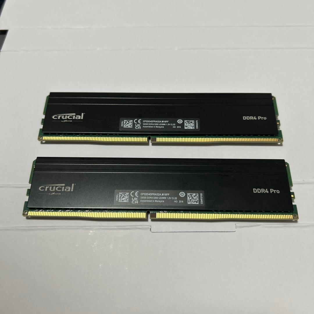 crucial DDR4 Pro メモリー 32GB 2枚 64GB