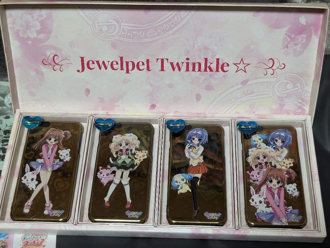ジュエルペットてぃんくる☆ iPhone6Plusケースセット 未開封 ゴールド