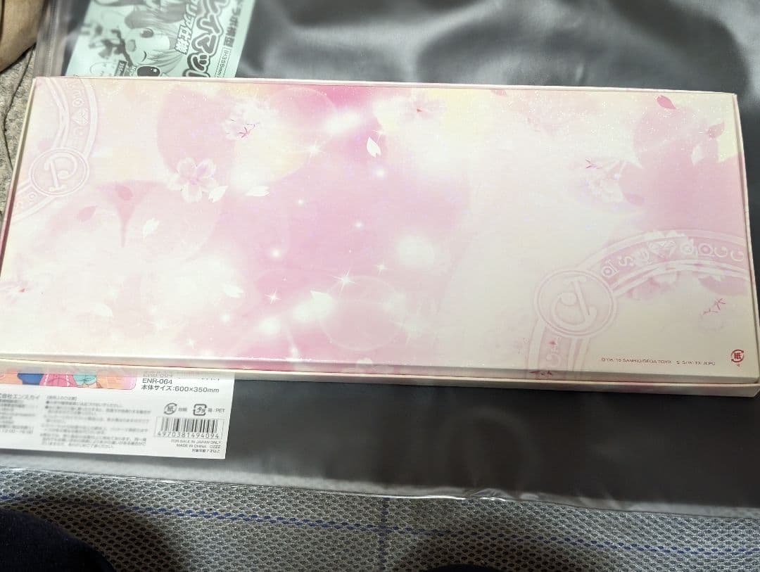 ジュエルペットてぃんくる☆ iPhone6Plusケースセット 未開封 ゴールド