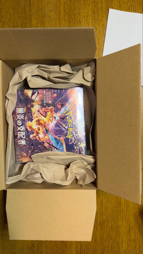 黒煙の支配者 box シュリンク付き ポケセン産