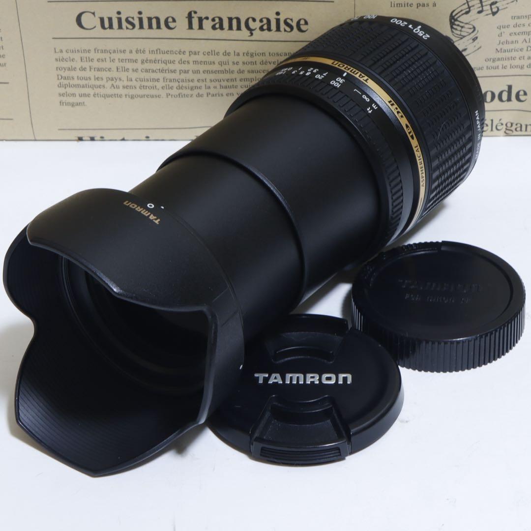 ゆうちゃん☆標準+望遠レンズ☆Tamron 18-250mmforニコン☆