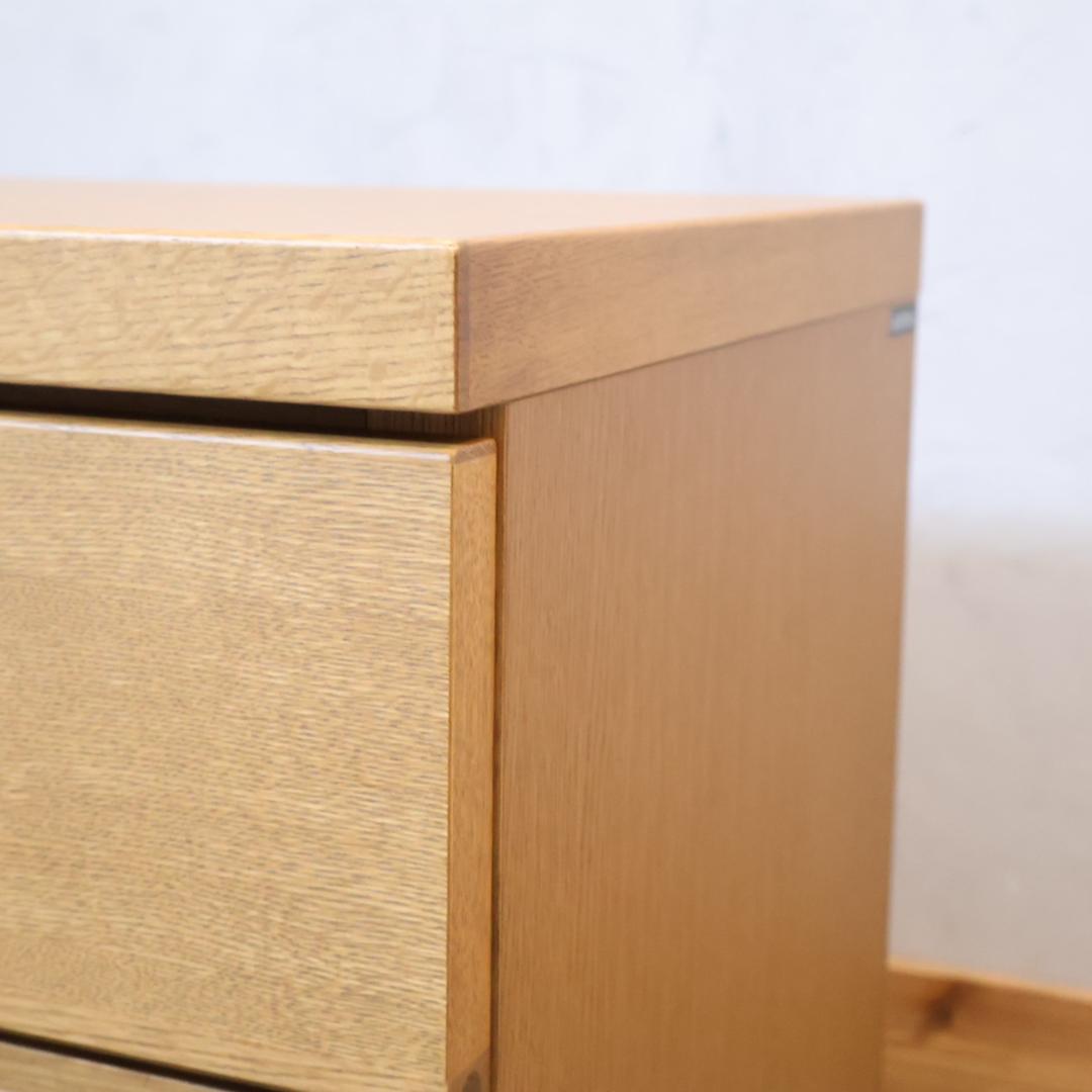 karimoku カリモク家具 ドロアーチェスト 箪笥 天然木 リビングボード