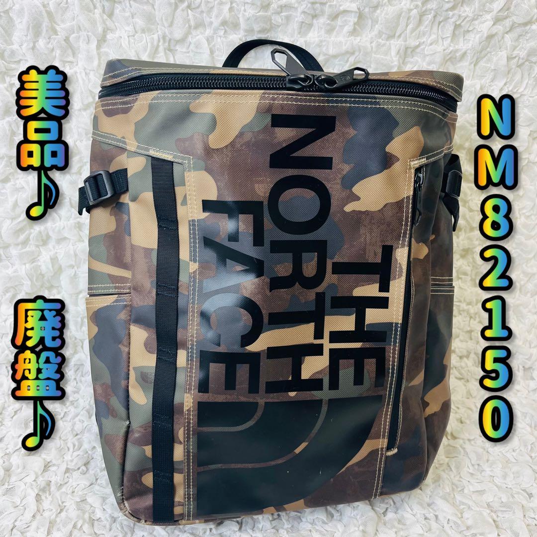 ノースフェイスNM82150ヒューズボックス2 バックパック迷彩リュックカモフラ