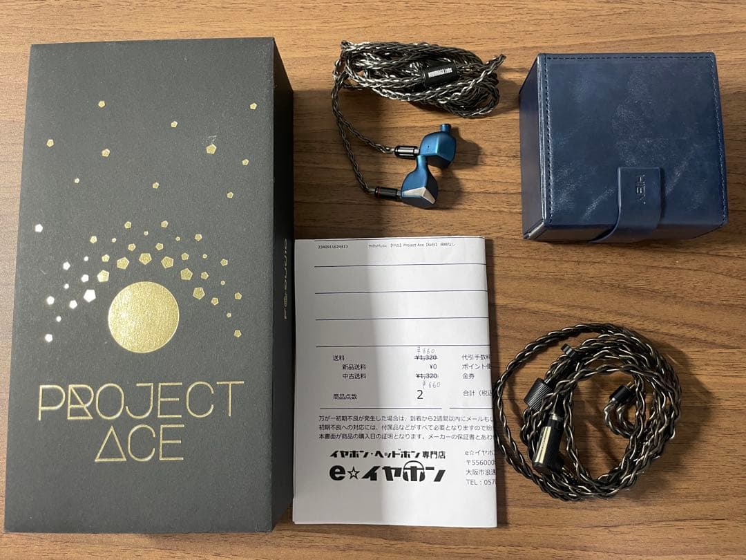 Hiby PROJECT ACE リケーブル可能イヤホン 青