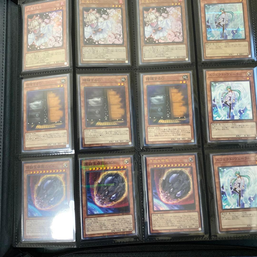 遊戯王　ファイルまとめ売り