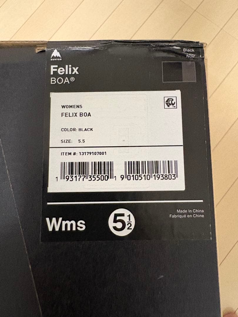 burton felix boa boot バートン　スノーボード　ブーツ