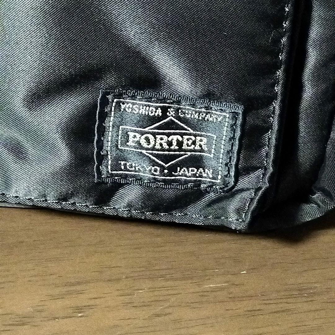 美品 PORTER ショルダーバッグ タンカー ブラック 2層式 Lサイズ