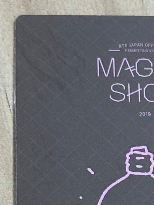 BTS Magic Shop マジショ DVDトレカ ジョングク
