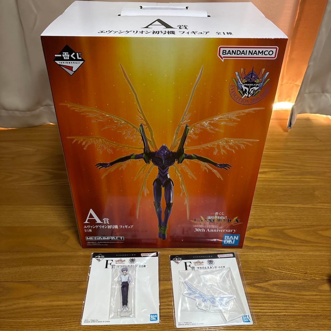 エヴァンゲリオン 一番くじ 初号機フィギュア A賞 30周年記念 F賞 カヲル