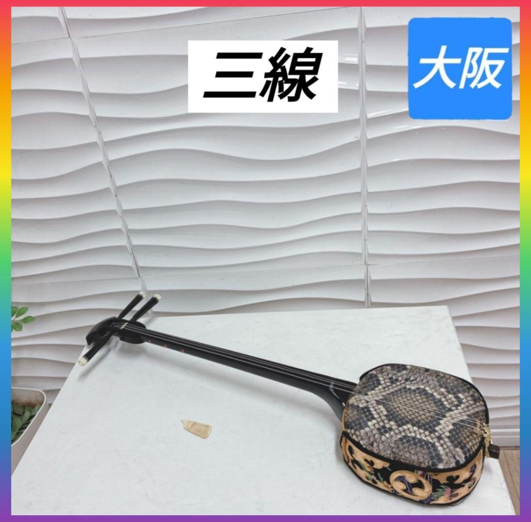 ぼうやたつ　送料込み