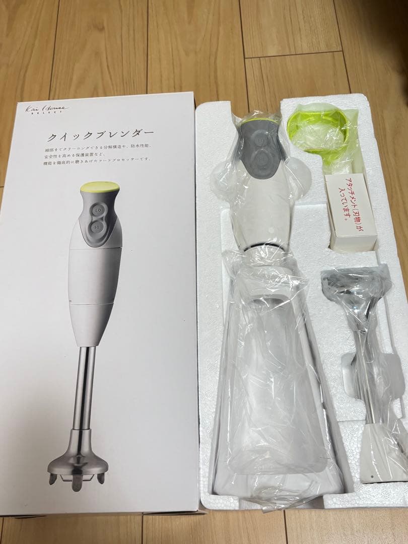 貝印　クイックブレンダー　共通カップ(S,L)セット【新品未使用】