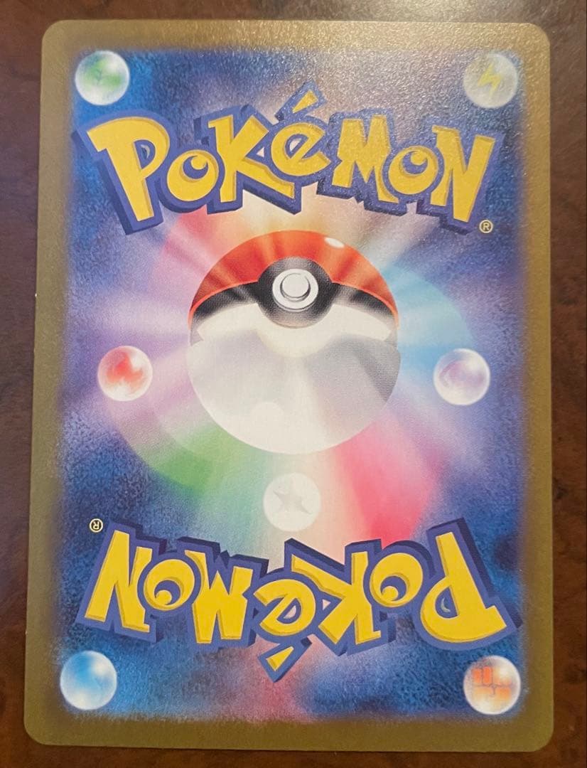 ポケモンカード　ニンフィアex SAR sv8a 212/187