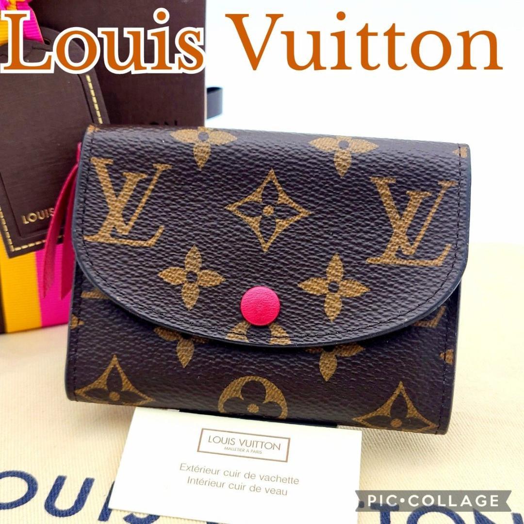 極美品ルイヴィトン ポルトモネ ロザリ M62532 フューシャ ケース