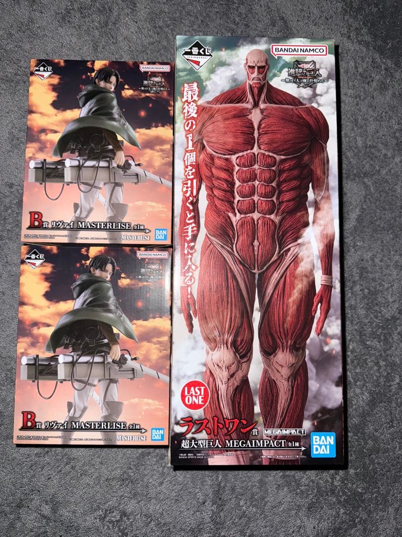 リヴァイ MASTERISE フィギュア BANDAI NAMCO