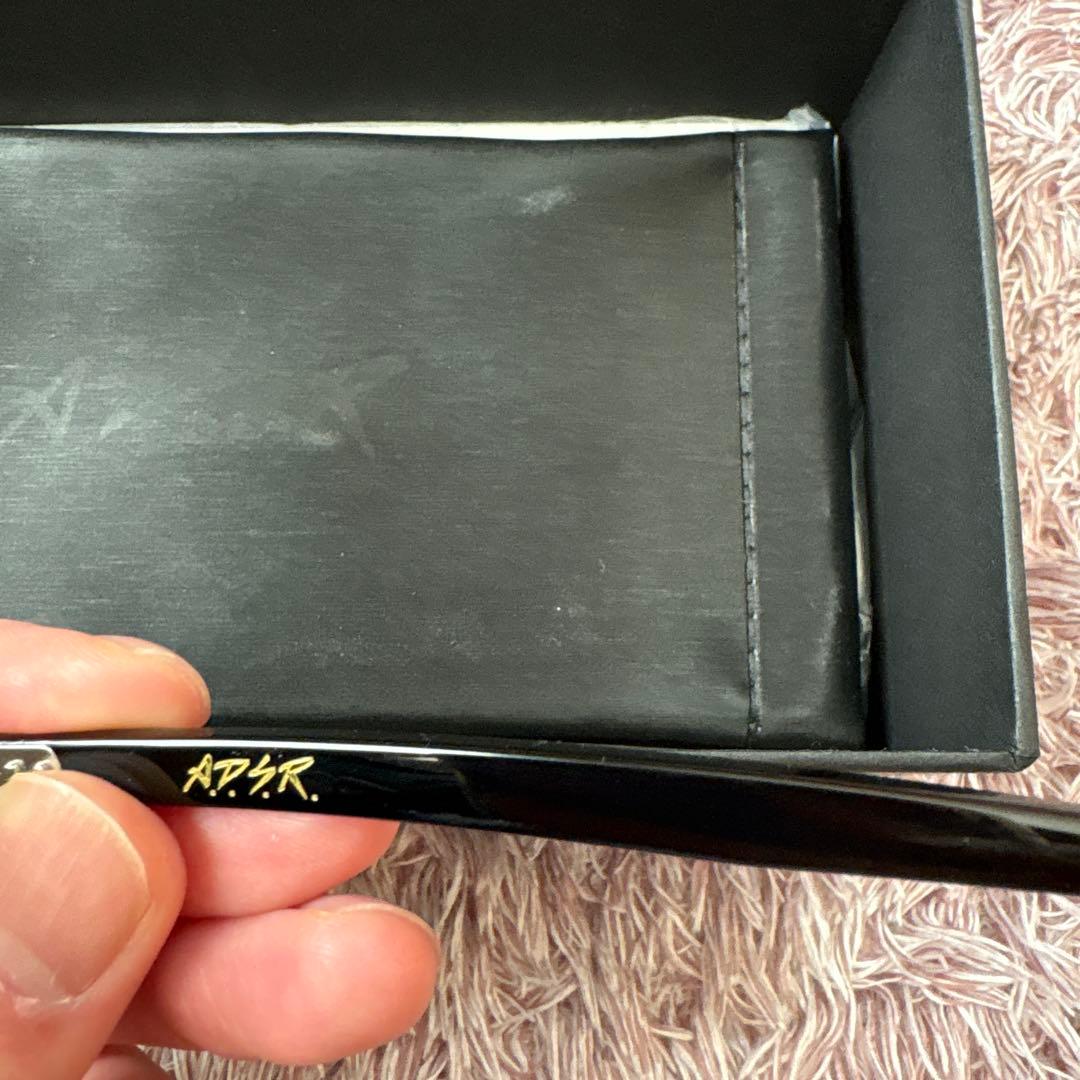 ADSR サッチモ　ブラウンカラー