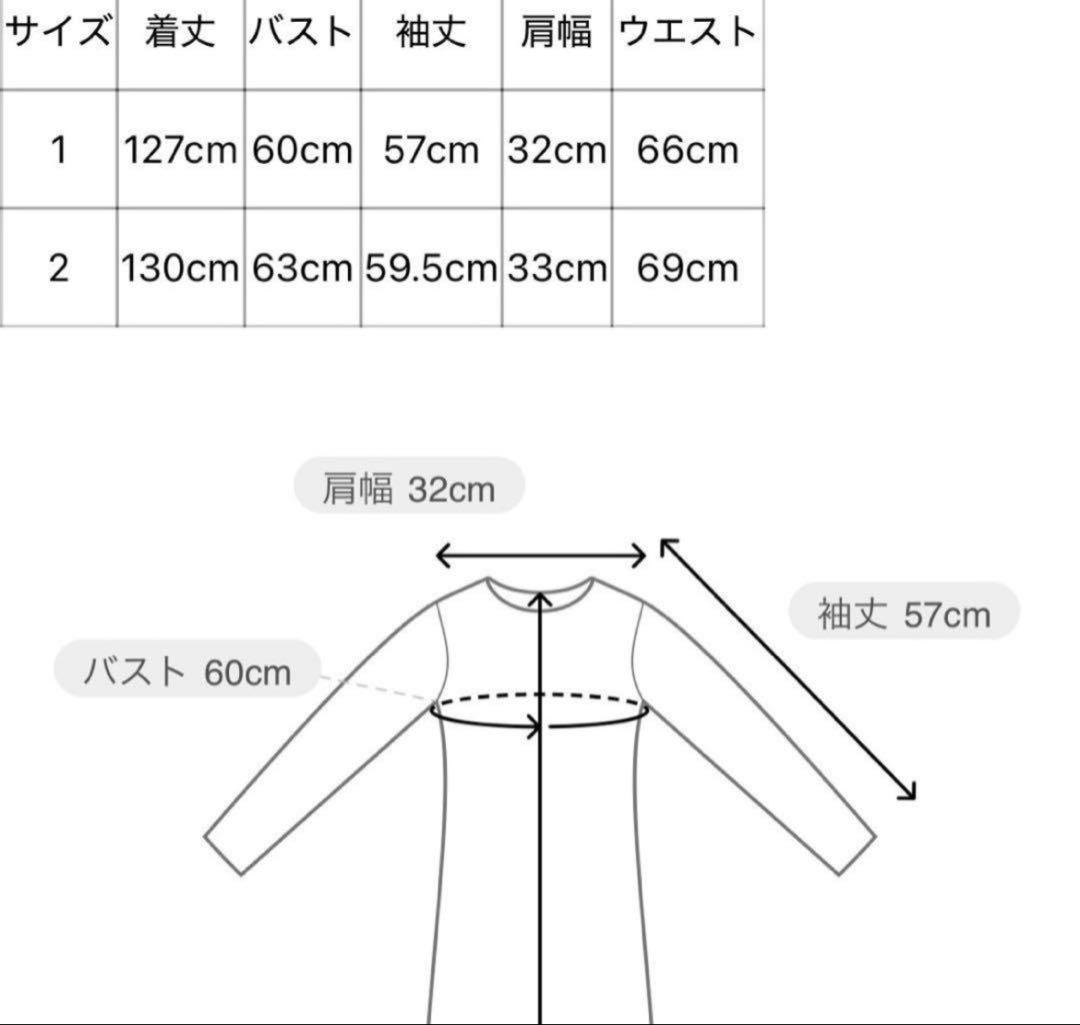 anuans ボートネックイレギュラーヘムドッキングニットワンピース　グレー